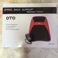 Brand New OTO Spinal Back Support Massage Cushion BS004S / BS002S. 2 Models. Local SG Stock  !!