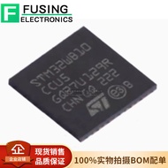 Brand New Original STM32WB10CCU5 UFQFPN-48 Dual Core Structure Wireless Microcontroller Microcontrol