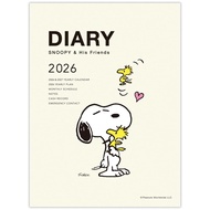 Hallmark Snoopy 2026 A6 Monthly Planner Hug Cream 845711 Schedule Book Diary Starts October 2025