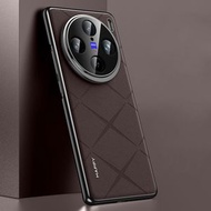 全城熱賣 - 適用於 vivo X100 香頌繫列 素皮PC手機殼（摩卡棕）