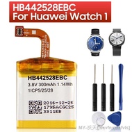 Original Replacement Battery HB442528EBC For Huawei Watch 1 Smart Watch Battery 300mAh jdcvfnvjshfvls