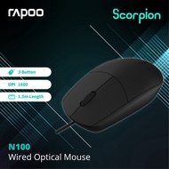 Rapoo N100 Wired Optical Mouse