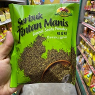 Motokar Serbuk Jintan Manis Fennel Seed Powder 100g/250g/500g Ready Stock