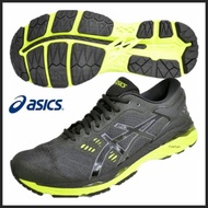 Asics gel kayano24 Limited