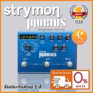 Strymon Mobius Multidimensional Modulation เอฟเฟคกีตาร์