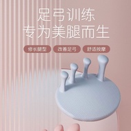 Arch Trainer Flat Foot Correction Sole Foot Thumb Valgus Arch Collapse Thin Small Stretch Leg Traine