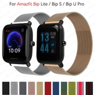 Milanese Stainless Steel Band Strap For Xiaomi Huami Amazfit Bip BIT Lite Youth 1S bip 3 / bip u pro / bip s