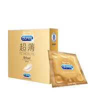 Durex condom bold love ultra-thin vitality passion hotel cargo airplane air condom
