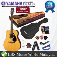 Yamaha F310P 41" Solid Spruce Top Acoustic Guitar Package Natural (F310 P F 310P)