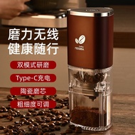 美司纳电动磨豆机咖啡机家用小型咖啡豆研磨机全自动磨咖啡器Meinar electric grinder coffee machine household small20260703