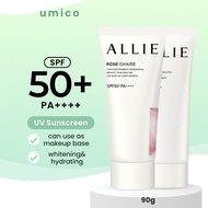 ALLIE Sunscreen 60g 90g, Japan Kanebo ALLIE Sun Block Extra UV Gel SPF 50+, UV Facial Gel ALLIE Sun 