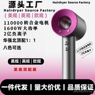High-Speed Hair Dryer Household Hair Salon Wholesale Hair Dryer Bladeless Hair Dryer Cross-Border Ha