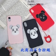 Black White Bear Sony Xperia Z5/XZ1 Compact/XZ3/L3 Phone Case Soft