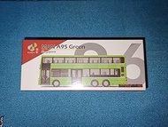 Singapore Green Bus MAN A95 Model (1:110) [Route Number 963]