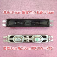 Substitute Panasonic TH One P42S10C P46S10C P50S10C Horn Hole Distance 17.5cm Speaker One Pair