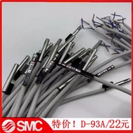 SMC Magnetic Switch 3C-D-93AL/3C-D-97/D-90A/D-90/D-A53/D-Y7BWL/D-M9PA