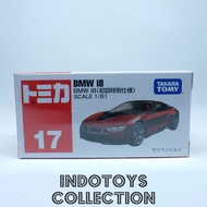 Tomica Regular 17~BMW i8