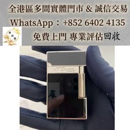 全港多間實體店 可睇圖估價 免費上門  ：ST Dupont都彭打火機016296，pen 鋼筆 Montblanc萬寶龍·Pelikan百利金·Parker派克·Cartier卡地亞·Sheaffe