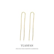 Sterling Silver925Chain Earrings In Stock Niche Yuanfan Personality Ear Thread Female Cross-border M