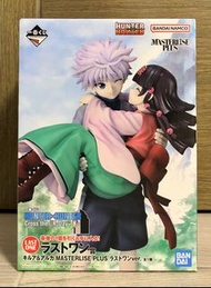全職獵人 HUNTER×HUNTER 一番賞 尾賞 基路亞 奇犽 與 阿路加 FIGURE