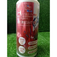fish skin fester treatment agent