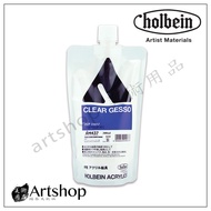 [Artshop Art Supplies] Japan HOLBEIN AM437 Acrylic Primer CLEAR GESSO (Translucent)