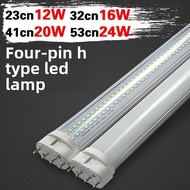 Four-Pin Super Bright LED Lamp Ceiling Lamp Bench Transformation 2g11 Replacement Three Primary Colo