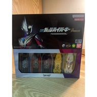 Bandai DX GUTS HYPER KEY PREMIUM ULTRAMAN TRUTH TRIGGER KEY SET