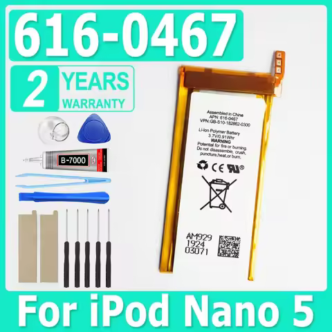 616-0467 Battery new Replacement Battery For ipod Nano5 5G 5th Generation MP3 Li-Polymer Rechargeabl