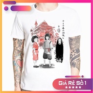 Men's AZ T-Shirt - Spirited Away Recordbli Film - BIGSIZE Wide Form F650