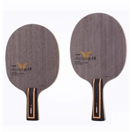 YINHE Y13 Carbon / N11s / N10s Wood table tennis blade Authentic pingpong racket Brandnew