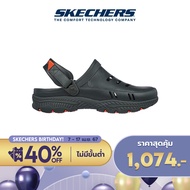 Skechers สเก็ตเชอร์ส รองเท้า ผู้ชาย Creston Ultra Foamies Shoes - 243108-OLV