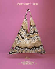 Sue.loveseveryday Phant Phant 100% Cotton Bag (2 sizes)