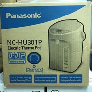 Panasonic NC-HU301P 3.0公升 電熱水瓶 電泵或無線電動出水