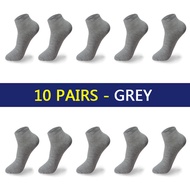 10Pairslot Large Size Men Socks Cotton 44 45 46 47 48 Breathable Boat Socks Short Summer Business Ma