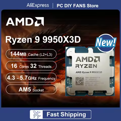 AMD R9 9950X3D New Ryzen 9 9950X3D Gaming CPU Process 5.7GHz 16-Core 32-Thread 144MB Game Cache TDP 