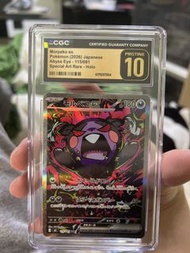 Cgc 黑10 莫魯貝可