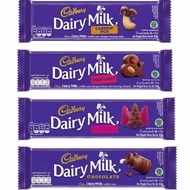 Cadbury Dairy Milk 62gr/ 65gr HALAL Chocolate - Chocolate Cadbury