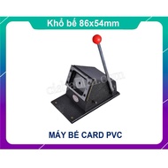 PVC card holder