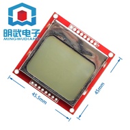 Nokia 5110 LCD Red Screen LCD Module Red PCB