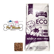 BOKDOK ECO FT25  อาหารสำหรับสุนัขโตทุกสายพันธุ์ 20 kg