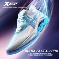 รองเท้าวิ่งผู้หญิง Xtep Speed 4.0 PRO รองเท้าวิ่งกีฬาน้ำหนักเบาการดูดซับแรงกระแทกใหม่ใส่สบาย