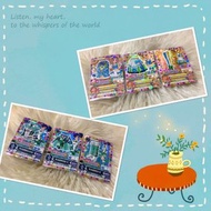 星夢學園全季彈絕版CP套卡