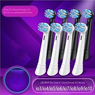 Compatible with OralB IO series electric toothbrush replacement toothbrush head io3/io5/io7/io9/io8 