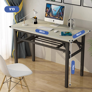 Chiang Mai Breezeโต๊ะพับ โต๊ะพับได้ โต๊ะพับเก็บได้ 120-60-75 โต๊ะพับ 2ชั้น โต๊ะพับอเนกประสงค์ โต๊ะทํ