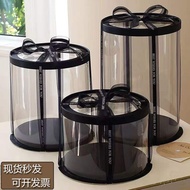 Round Clear Tall Cake Box