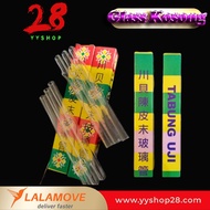 Kaca Tube  Medical Lab Glass Tube Tiub Kaca Tube ori