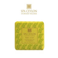 Spa Ceylon Ayurveda Baby Soap 100g