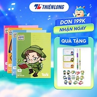 Combo 5/10 Tập học sinh Thiên Long 96 trang 4 ô ly vuông 2mm 100gsm TP-NB061/AK - Vở học sinh Akoola