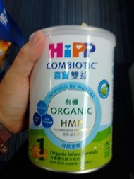 Hipp Combiotic 1 有機嬰兒奶粉